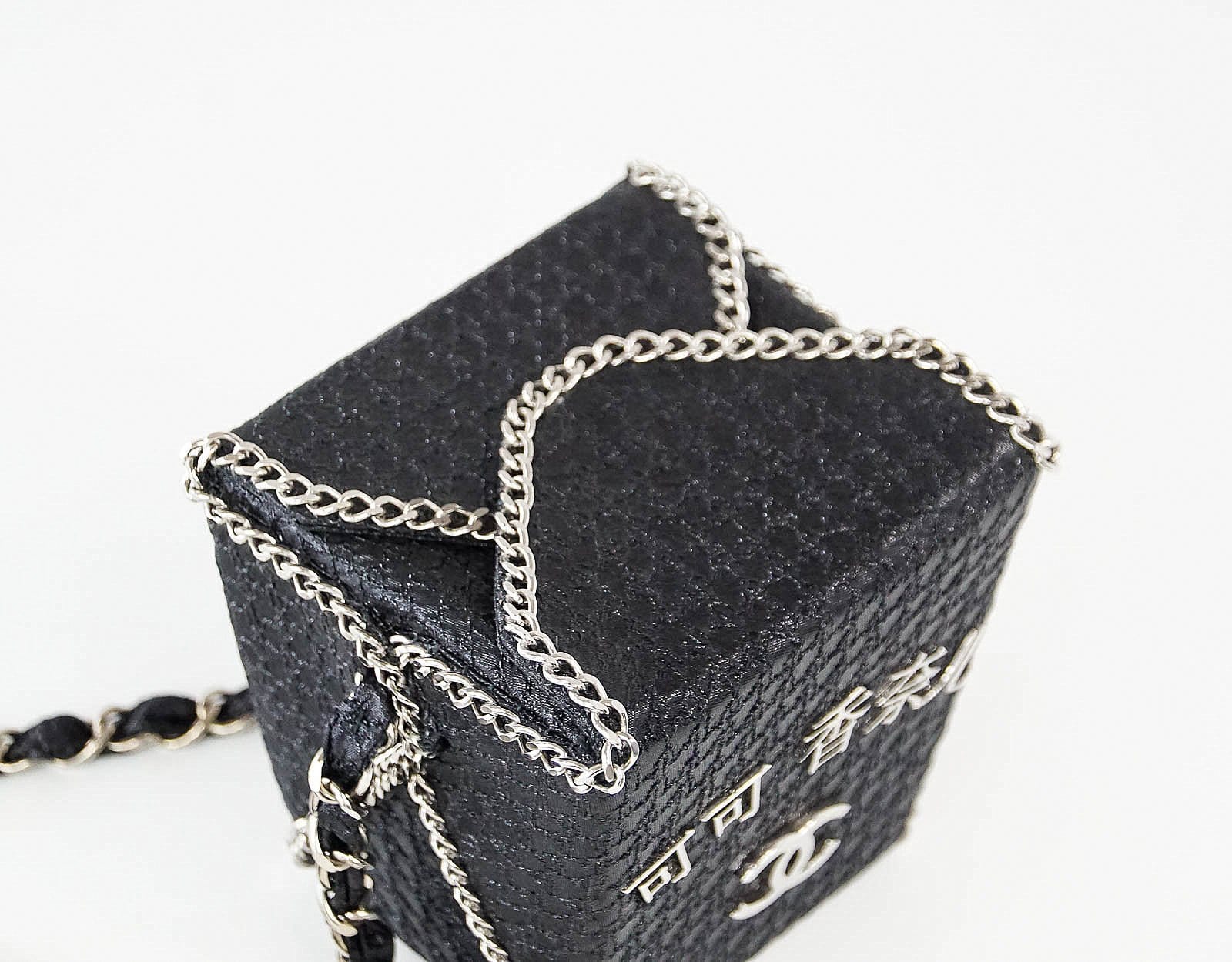 Chanel Take Away Box Bag Rare Limited Edition Runway Shanghai Collection - mightychic